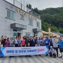 주식회사 이음연구소