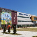 인천광역시농업기술센터 이미지