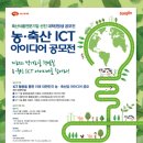 선진축산 - 금정구 부곡로141번길 1 | 선진축산