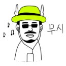 도깨비공업사 이미지