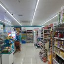 GS25 중구타운점 이미지