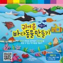 유디