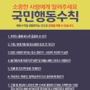 행복한손쟁이 네이버블로그