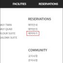 까사로마
