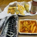 맛짱나라 이미지