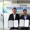 한국산업인력관리공단강원지사 이미지