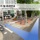 골든타임공인중개사사무소 이미지