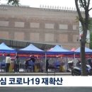 연성공인중개사사무소 이미지