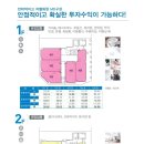 소망빌딩 이미지