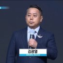 애터미 광주비젼센터