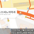 더퍼스트비뇨의학과의원 이미지