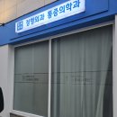 간판과디자인 이미지