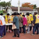 평생학습 한마당 행사 이미지