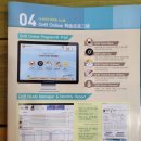 민락송산지앤비어학원 이미지