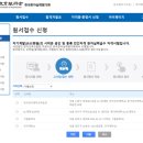 경충대로 2709번길 5 이미지