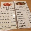 유스페이스 이미지