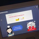 시네마PC방 이미지