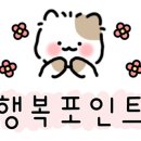 충주시노인복지관 남부분관 이미지