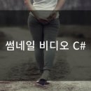 용비디오 이미지