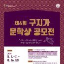 시조문화사