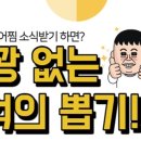 위플러스메디칼 이미지
