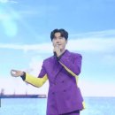 신성트로피