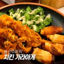 쇼우도우