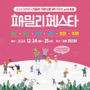 만인당 이미지