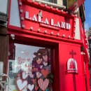 라라랜드(영통점) 이미지