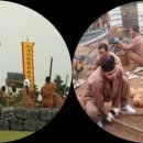 덕수리-4 이미지