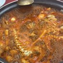 즉떡