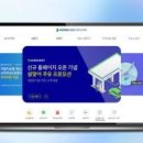 현대구성서비스(주) 이미지