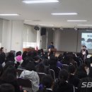 서림여자중학교 이미지