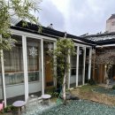 나그네 하우스 이미지