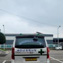 보람인천장례식장에서 치른 수산시장 아버지의 마지막 길