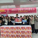 국민체육진흥공단 경륜경정사업본부