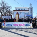 청호동주민센터 이미지