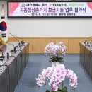 CU선화중앙점 이미지