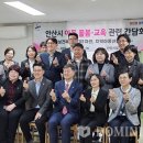안산시립지역아동센터 이미지