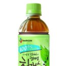 갈증해소