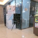 연세엘스의원 이미지