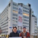 팬플룻그룹팬타곤 이미지