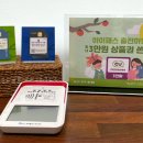 하이플러스 이미지