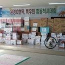 회선농장 이미지