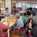 세정경로당 이미지