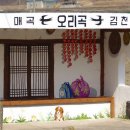 버스정류장 이미지