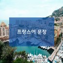 벨르륀느