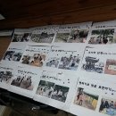 대지초등학교 이미지