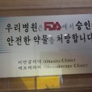 예인이비인후과의원 네이버블로그
