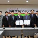 안성3·1운동기념관 이미지